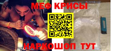 кокаин перу Гудермес