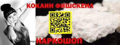 индика Апшеронск