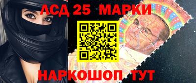 дурь Гуково