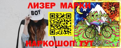 кокаин колумбия Гулькевичи