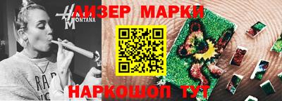 герыч Аргун