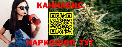 кокаин колумбия Гулькевичи