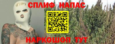 герыч Аргун