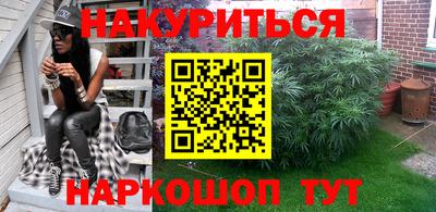 герыч Аргун