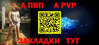 герыч Аргун