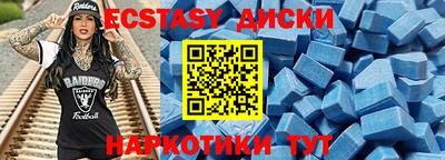 герыч Аргун