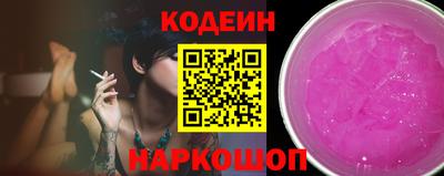 герыч Аргун