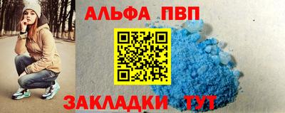 герыч Аргун