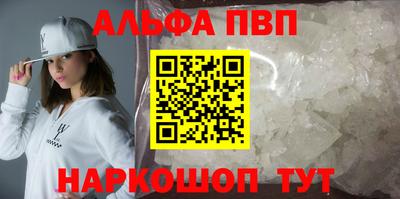 герыч Аргун