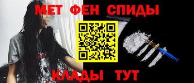 индика Апшеронск