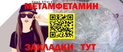 герыч Аргун