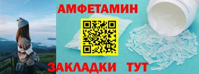 герыч Аргун