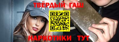 кокаин колумбия Гулькевичи