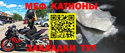 индика Апшеронск